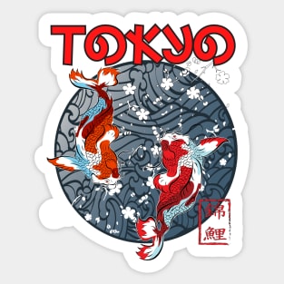 Koi Fish Japan Style.Japan traditional and couture. Sticker